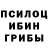 Конопля марихуана Olga Elivikova