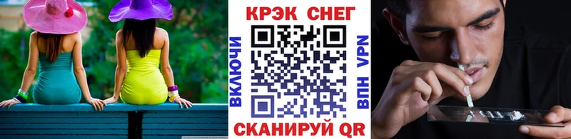 Cocaine Колумбийский Лиски