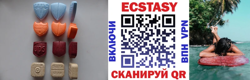 Купить закладки  Лиски  ЭКСТАЗИ mix 