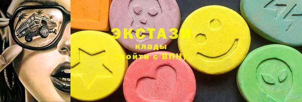 дистиллят марихуана Медвежьегорск