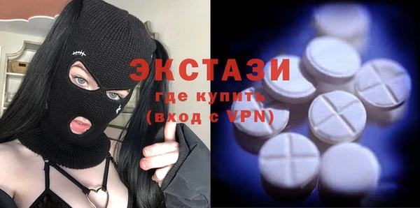 ALPHA PVP Магас