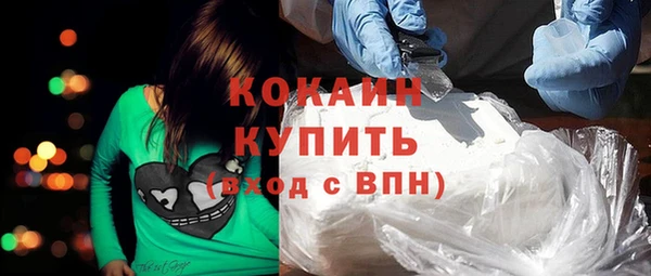 спиды Мегион