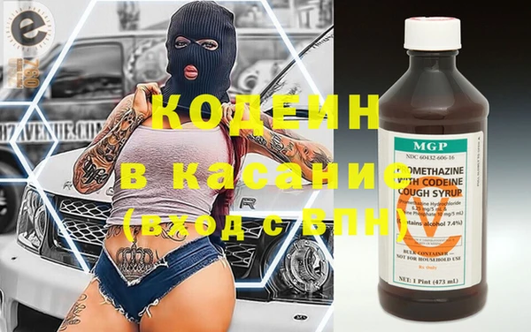 ALPHA PVP Магас