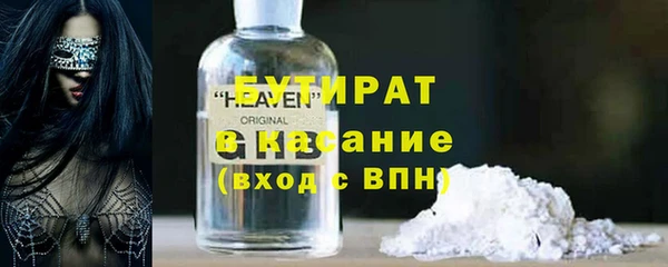 спиды Мегион