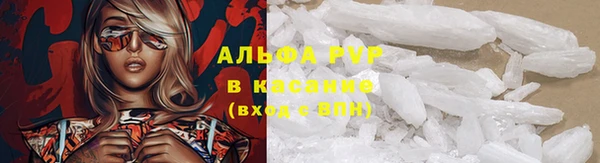 дистиллят марихуана Медвежьегорск