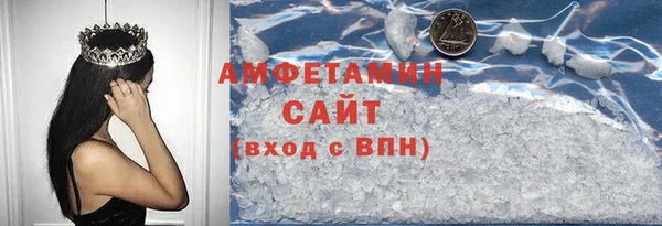 гидропоника Магадан