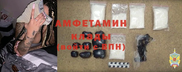 дистиллят марихуана Медвежьегорск