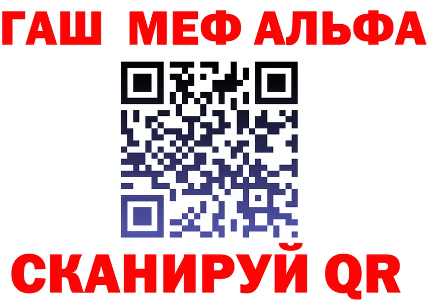APVP VHQ как войти это OMG Лиски