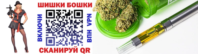 Купить где Лиски Марихуана Amnesia
